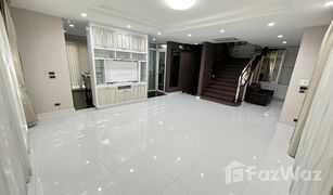 3 Bedrooms House for sale in Chomphon, Bangkok The Gallery House Pattern