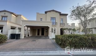 5 Schlafzimmern Villa zu verkaufen in , Dubai Rosa