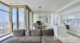 Available Units at Four Seasons Private Residences