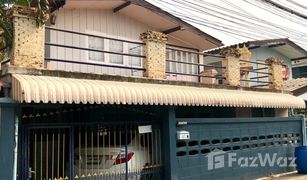 4 Schlafzimmern Haus zu verkaufen in Si Kan, Bangkok 