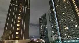 ยูนิตที่เหลืออยู่ในโครงการ รีเจ้นท์ โฮม บางนา