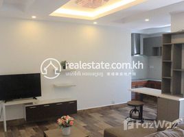 4 Habitación Apartamento en alquiler en Heritage Apartment: Penthouse Unit for Rent, Boeng Proluet