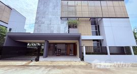 ยูนิตที่เหลืออยู่ในโครงการ เดอะ มาสเตอร์ ราชพฤกษ์ - สะพานมหาเจษฎาบดินทร์ฯ