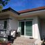 3 Habitación Casa en venta en Mae Rim, Chiang Mai, Mae Rim