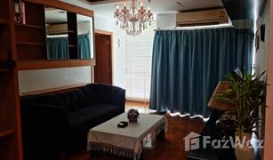 曼谷 Si Lom Silom Suite 2 卧室 公寓 售 