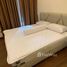1 Bedroom Condo for sale at Supalai Elite Sathorn - Suanplu, Thung Mahamek, Sathon, Bangkok