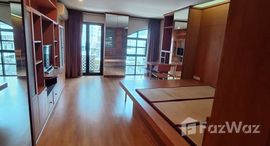 ยูนิตที่เหลืออยู่ในโครงการ Silom Terrace