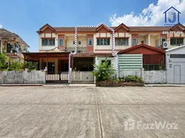 ขายทาวน์เฮ้าส์ 2 ห้องนอน ในโครงการ กรีนการ์เด้นโฮม คลอง 11, บึงน้ำรักษ์
