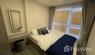 1 Bedroom Condo for sale in Suan Luang, Bangkok The Origin Onnut