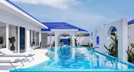 Available Units at Madol 1 Luxury Pool Villas