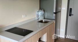 Available Units at The Nest Sukhumvit 64