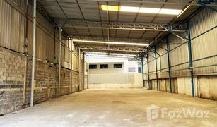 N/A Warehouse for sale in Bang Chak, Samut Prakan 