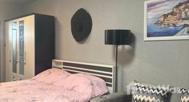 ยูนิตที่เหลืออยู่ในโครงการ ศุภาลัย ซิตี้ โฮม รัชดาซอย 10