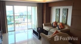 Available Units at Tara Court Condominium