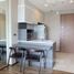 1 Bedroom Condo for rent at Wyne Sukhumvit, Phra Khanong, Khlong Toei, Bangkok, Thailand