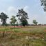  Land for sale in Thailand, Prue, Prasat, Surin, Thailand