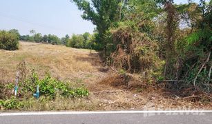 N/A Land for sale in Ban Na, Nakhon Nayok 