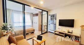 ยูนิตที่เหลืออยู่ในโครงการ ดีคอนโด รีฟ ภูเก็ต