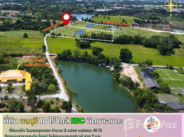  Земельный участок for sale in Mueang Chon Buri, Чонбури, Samnak Bok, Mueang Chon Buri