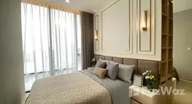 ยูนิตที่เหลืออยู่ในโครงการ The Extro Phayathai - Rangnam