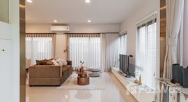 ยูนิตมือสองและให้เช่า