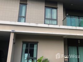 4 Habitación Casa en venta en Setthasiri Pinklao – Kanchana, Sala Thammasop, Thawi Watthana