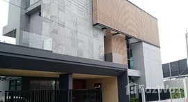 ยูนิตมือสองและให้เช่า