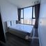 2 спален Квартира в аренду в Whizdom Essence, Bang Chak, Пхра Кханонг