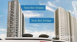 PH LEFEVRE75 TORRE DON ENRIQUE PISO 6 APTO E23 C E-23C에서 사용 가능한 장치