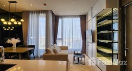 ยูนิตที่เหลืออยู่ในโครงการ ไฮด์ เฮอริเทจ ทองหล่อ