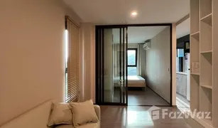 1 Schlafzimmer Wohnung zu verkaufen in Lat Yao, Bangkok Aspire Ratchayothin