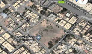 N/A Terrain a vendre à , Sharjah Maysaloon