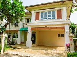4 Bedroom House for rent at Perfect Place Ramkhamhaeng 164, Min Buri, Min Buri, Bangkok, Thailand