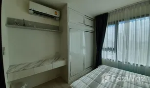 1 Schlafzimmer Wohnung zu verkaufen in Bang Kapi, Bangkok Life Asoke