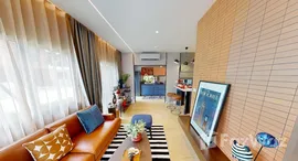 ยูนิตมือสองและให้เช่า