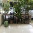 3 спален Таунхаус на продажу в The Plant Citi Ladprao 71, Lat Phrao, Лат Пхрао
