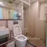1 Bedroom Condo for rent at Knightsbridge Prime Sathorn, Thung Wat Don