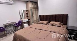 ยูนิตที่เหลืออยู่ในโครงการ แอสปาย อ่อนนุช สเตชั่น