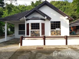 บ้านเดี่ยว 3 ห้องนอน ให้เช่า ในทำเล พรหมณี, นครนายก, พรหมณี, เมืองนครนายก, นครนายก, ไทย