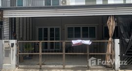 ยูนิตที่เหลืออยู่ในโครงการ ซื่อตรงโคซี่ บางบัวทอง-340