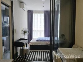 1 Bedroom Apartment for rent at The Privacy Jatujak, Chomphon