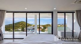 ยูนิตมือสองและให้เช่า