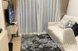 1 bedroom คอนโด for sale at ฟีล ภูเก็ต บาย เซนทรัล พัฒนา in ภูเก็ต, ไทย
