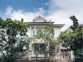 3 Bedroom House for sale at Baan Lalin The Young Executive Onnut - Suwannabhumi, Dokmai, Prawet, Bangkok, Thailand