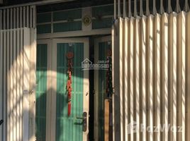 2 chambre Maison for sale in Tan Thuan Tay, District 7, Tan Thuan Tay