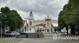 ยูนิตที่เหลืออยู่ในโครงการ อิมเมจเพลส