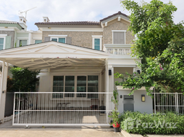 2 Bedroom House for sale at Anya Bangna Ramkamhaeng 2, Dokmai, Prawet, Bangkok