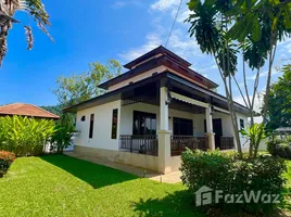 ขายวิลล่า 3 ห้องนอน ในโครงการ มโนราห์ วิลเลจ 1, หนองแก