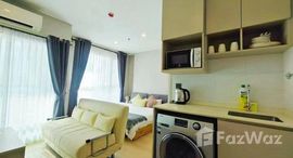 ยูนิตมือสองและให้เช่า