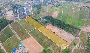 N/A Land for sale in Hua Hin City, Hua Hin 